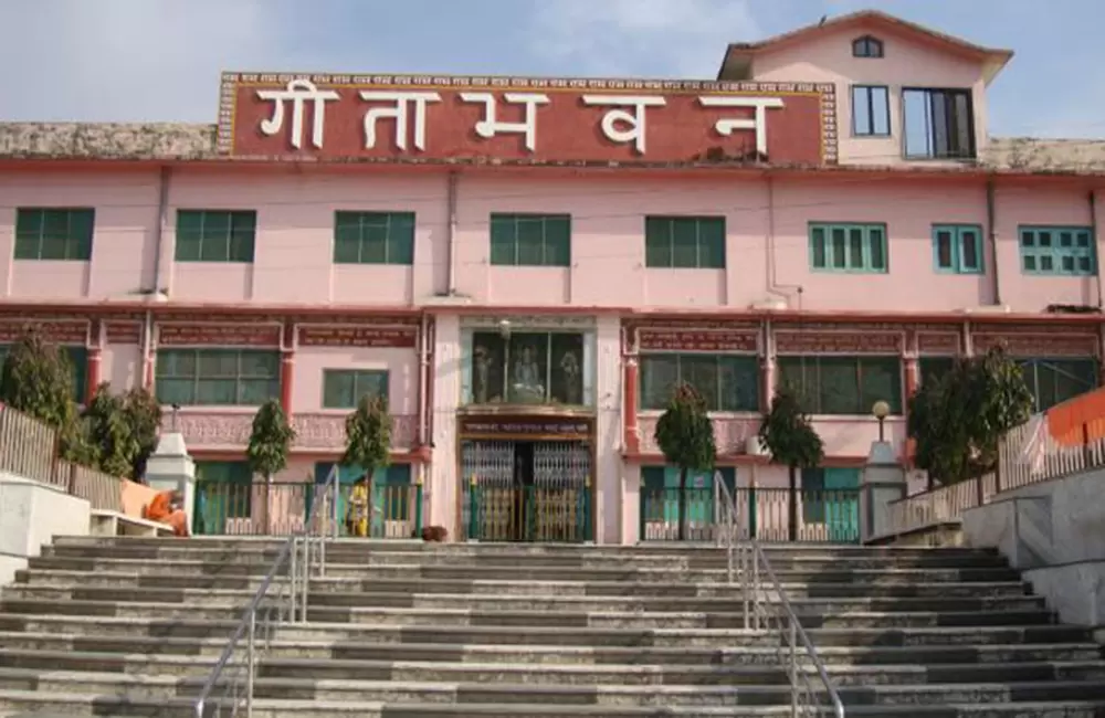 Gita Bhawan